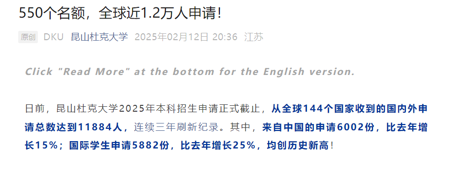 截止今天,被疯狂关停的中外合办大学有哪些? 截止今天,被疯狂关停的中外合办大学有哪些?