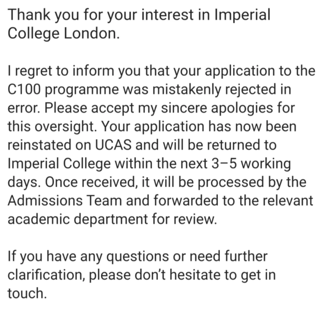 超级大乌龙!帝国理工撤回已发拒信!还发邮件道歉了...