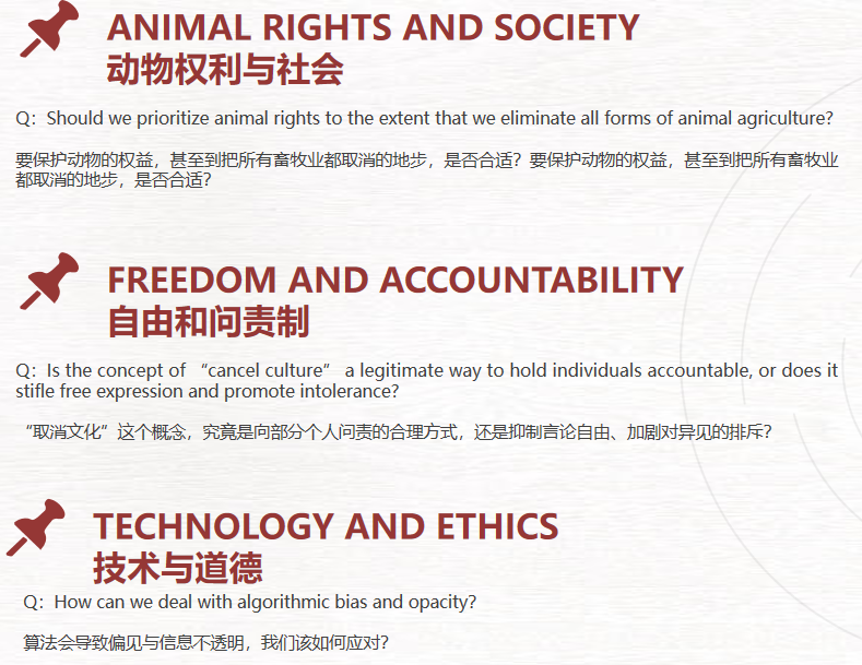 剑桥Re: think写作竞赛全攻略：放题时间/适合学生/参赛规则/与JohnLocke区别一次讲清