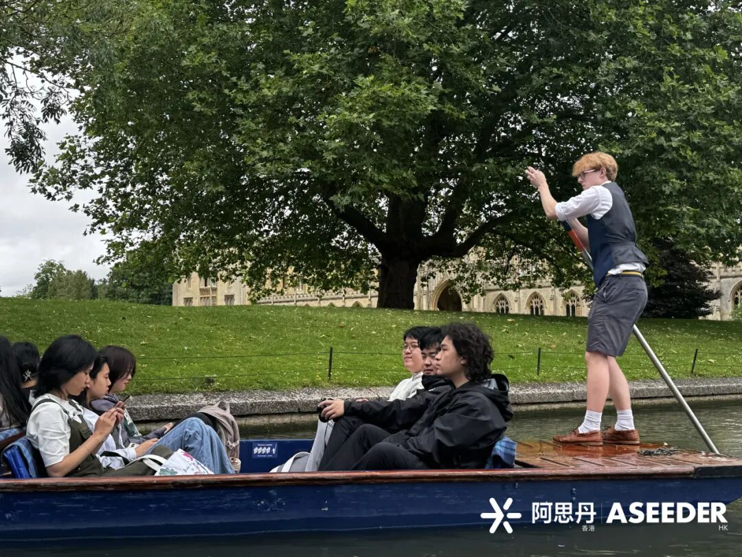 在帝国理工学数学，难题易如反掌！