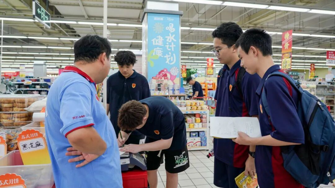 行走的课堂|走出教室逛商圈，竟把这个商业密码玩明白了？