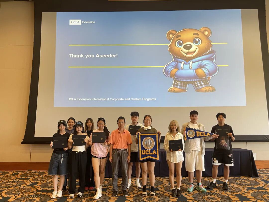 【项目回顾】学分到手&环球玩透！UCLA“美本”生活提前解锁！
