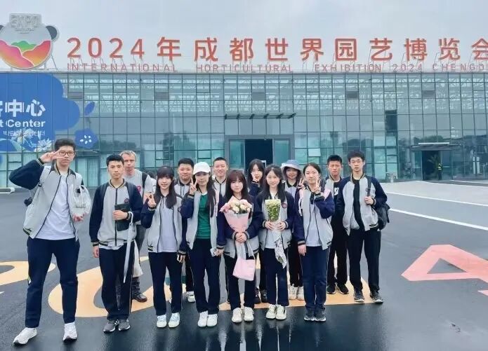 成外中德高中语言衔接班(中德班)宣讲会 | 邀您解锁德国求学路