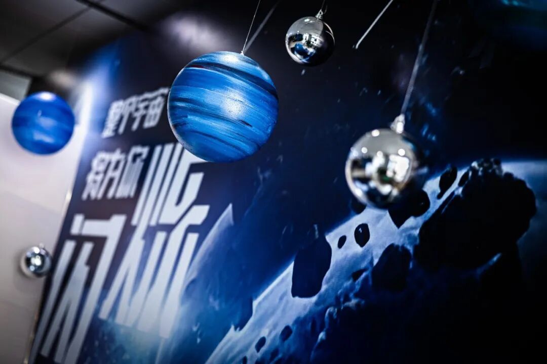 校园采风｜观象而明理，近星亦近真——记2025星校高中部中庭天文节文化周