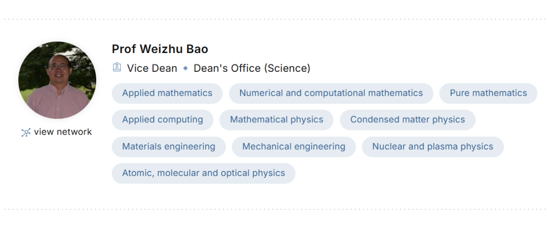 新加坡国立大学全奖博士项目（Weizhu Bao教授）