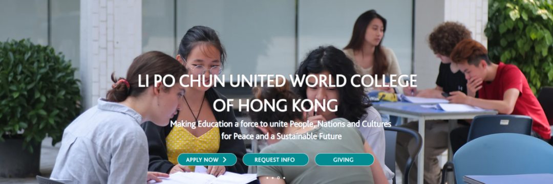 公认最难！香港 8 所顶尖国际校盘点，这2所对内地港宝超友好