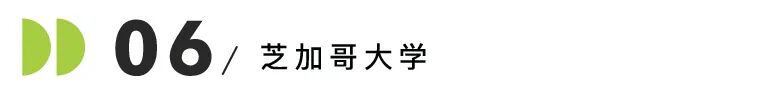 26Fall美研最新「截止日期」汇总！一大波ddl逼近，首轮时间告急！