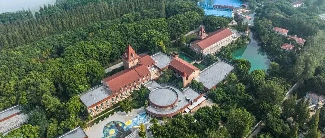 上海光华启迪国际学校怎么样？