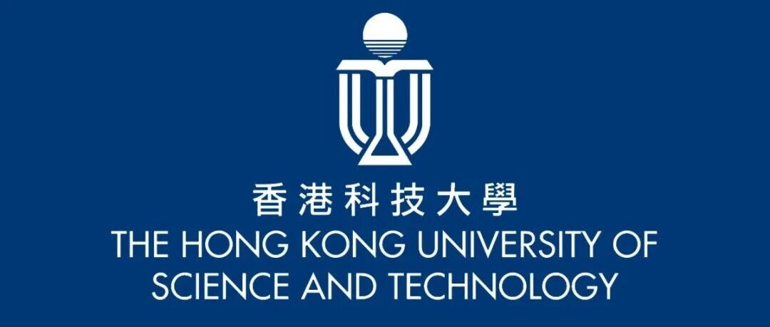 香港科技大学会计学系PhD博士招生中！（导师Prof. ZHENG）