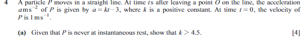 难度升级？剑桥考试局2025年10月Alevel数学AS阶段M1paper4答案解析