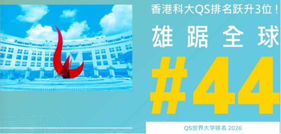 港八大2025DSE成绩解读|2025DSE考情分析|报考港校有哪些热门专业