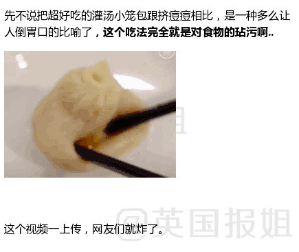 为什么国外的中餐我都不认识？