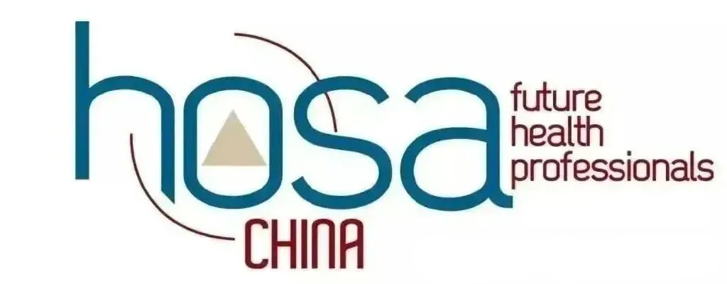 为什么想学医的孩子一定要参加iHOSA？