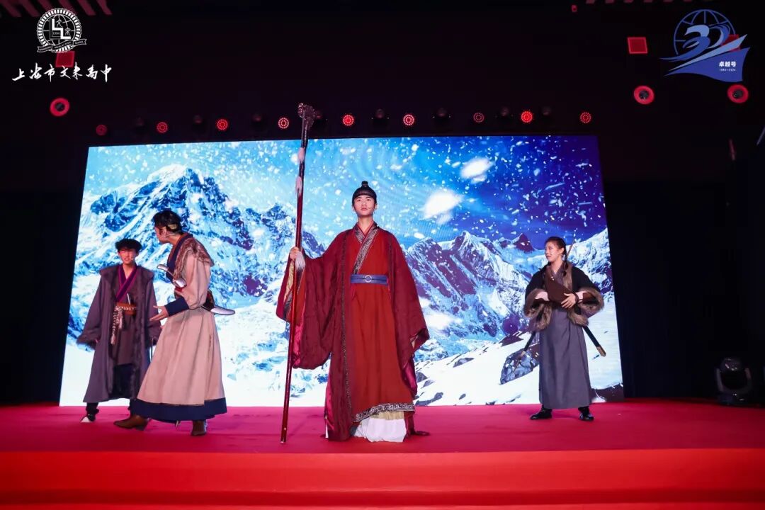 上海市文来高中2026学年招生公告