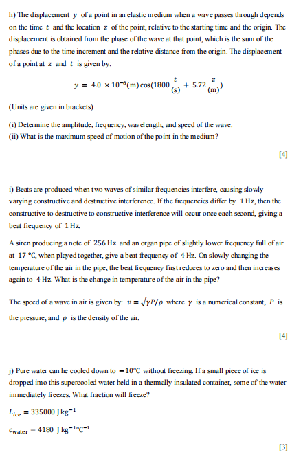 BPhO Round0 考试已结束! BPhO考试内容有哪些？含金量怎么样？真题免费领！