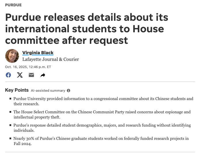 普渡大学向美国国会提交全部中国留学生信息！学术自由的边界正在消失？