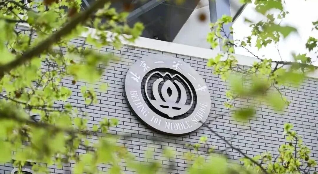 耶鲁本科录取的5名中国籍学生，厉害在哪里？