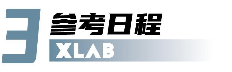 【化学科研】PS履历加分项：与国家级专家共探动力电池绿色循环奥秘