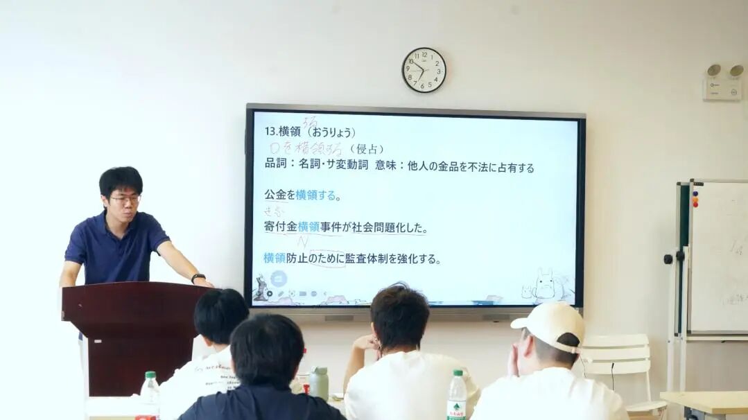 东领2026春季招生启动|金山区家长看过来！日本、英联邦、韩国留学三大方向，为你铺就多元升学路