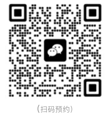 插班生&择校生关注！10月-11月国际学校/民办双语学校开放日、插班考试信息汇总～