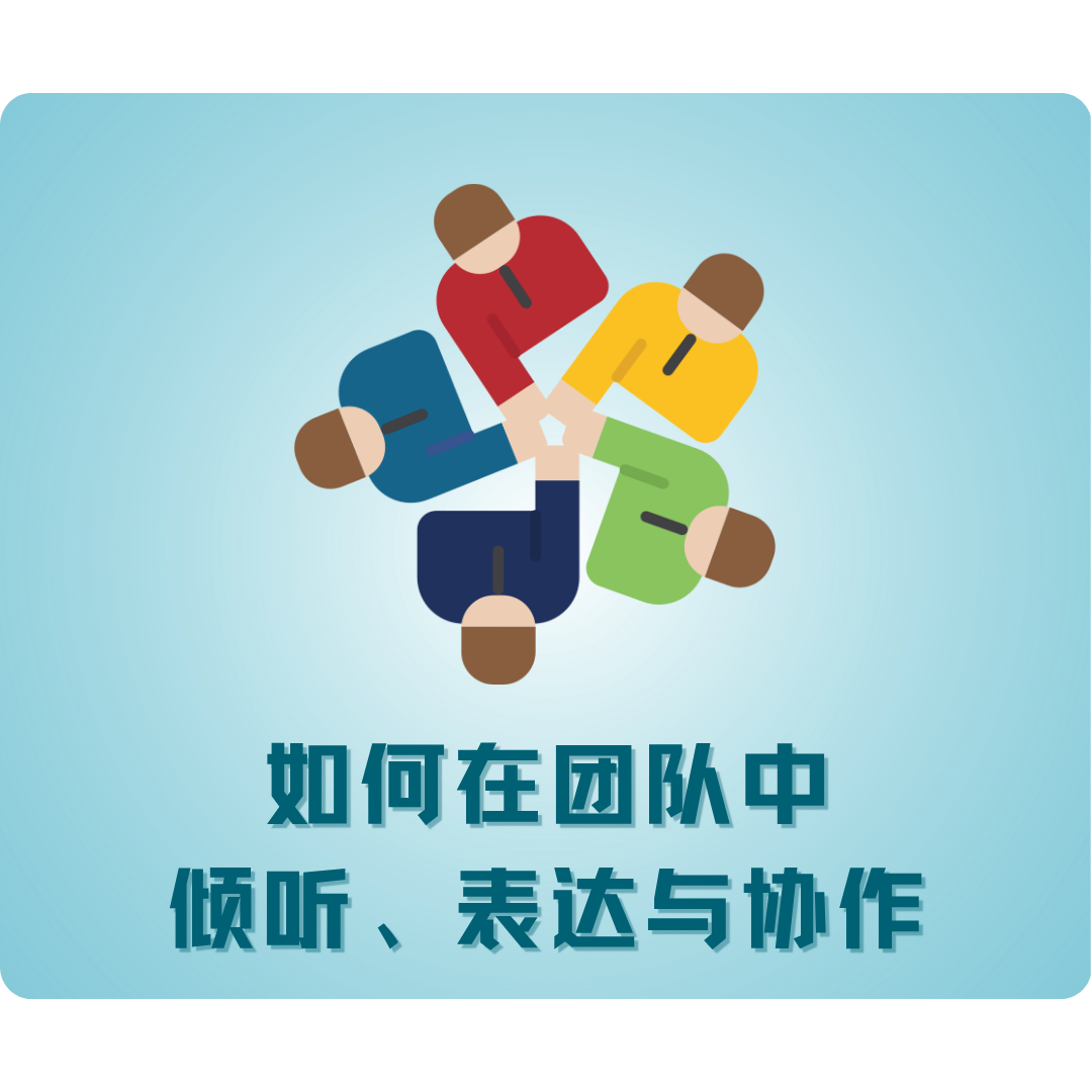 【高中团体数学】当AI开始写论文、做研究，“藤校”为何选择你？