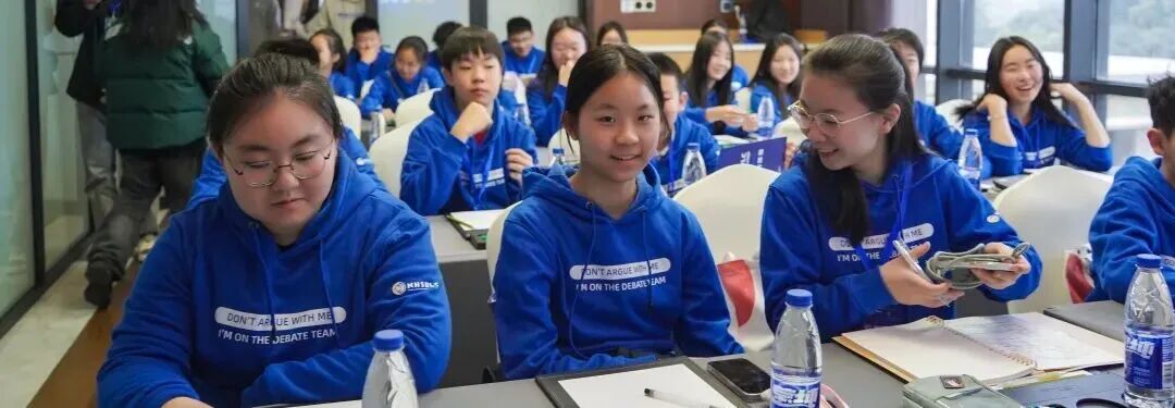 NHSDLC 冬季训练营报名正式开启!在这里,留下冬日专属记忆! NHSDLC 冬季训练营报名正式开启!在这里,留下冬日专属记忆!