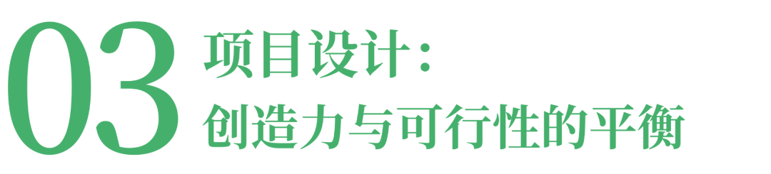 iGEM资深评委首次分享:卓越项目背后的10个「底层逻辑」 iGEM资深评委首次分享:卓越项目背后的10个「底层逻辑」