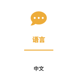 推荐一个港硕宝藏项目:中文授课+周末上课! 推荐一个港硕宝藏项目:中文授课+周末上课!