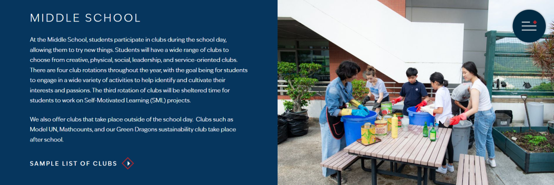 深度 | 一文讲透国际学校入学面试有哪些雷区?如何准备? 深度 | 一文讲透国际学校入学面试有哪些雷区?如何准备?