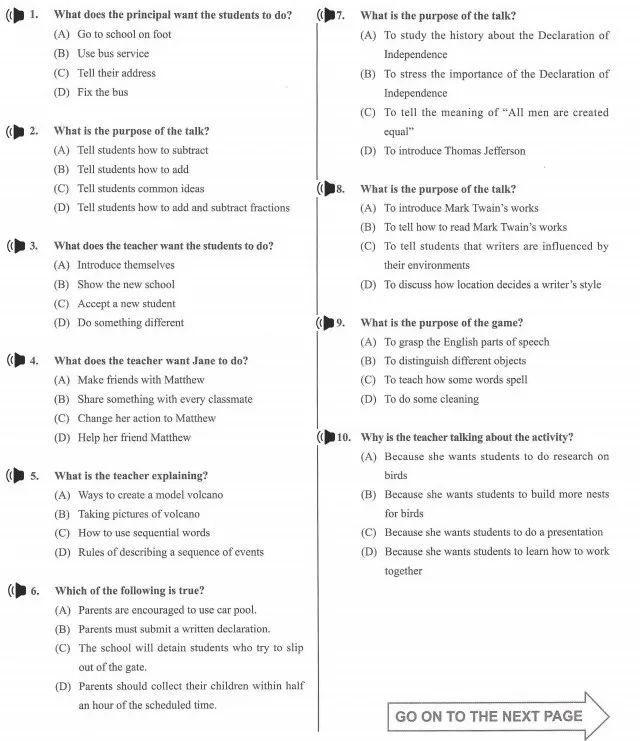 小托福是什么考试?有必要让娃考小托福吗?这3类家庭强烈建议考! 小托福是什么考试?有必要让娃考小托福吗?这3类家庭强烈建议考!