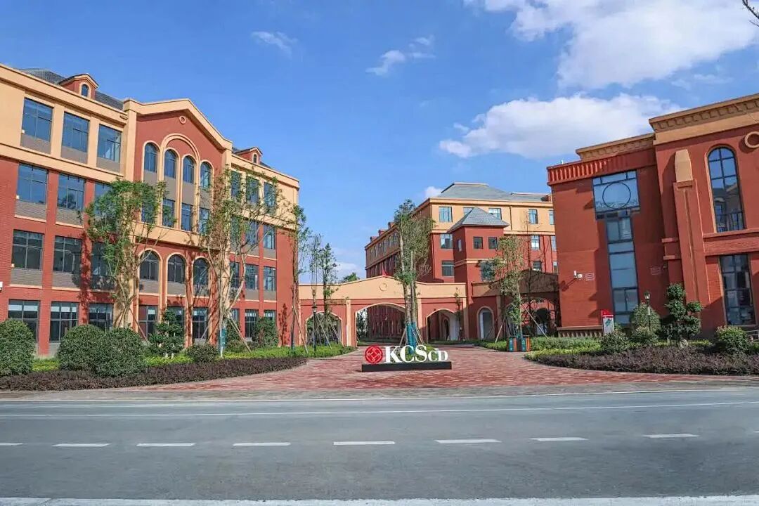 全网最新!成都45所国际学校/国际部盘点!(分区) 全网最新!成都45所国际学校/国际部盘点!(分区)