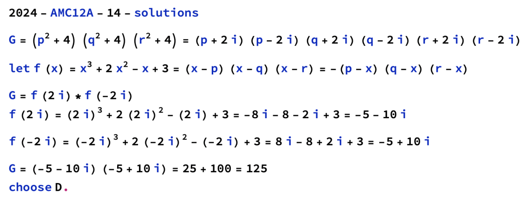 AMC 12|高分值题型解析,代数函数攻克 AMC 12|高分值题型解析,代数函数攻克