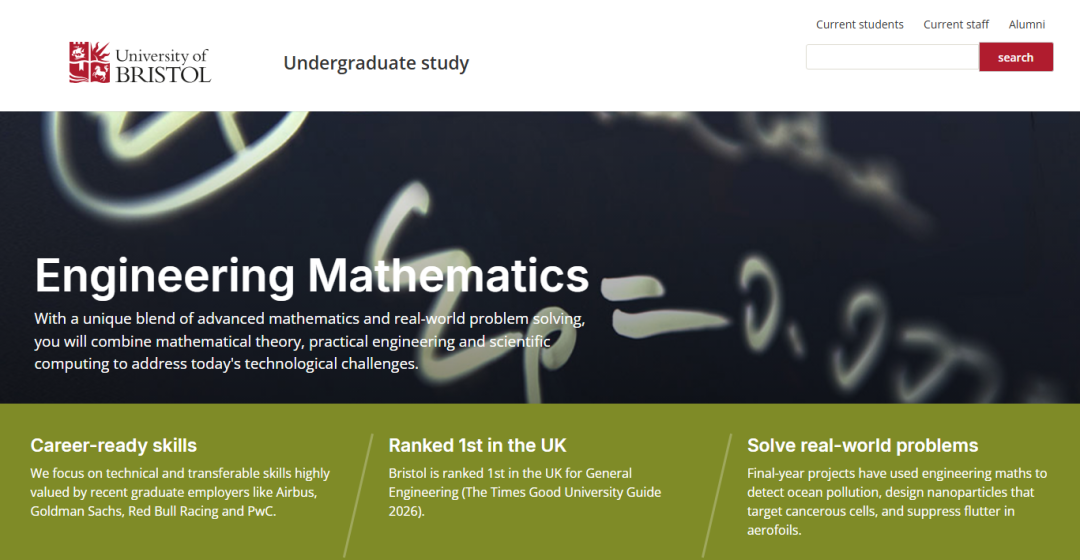 英国数学圈大事件!布里斯托接棒剑桥! 英国数学圈大事件!布里斯托接棒剑桥!