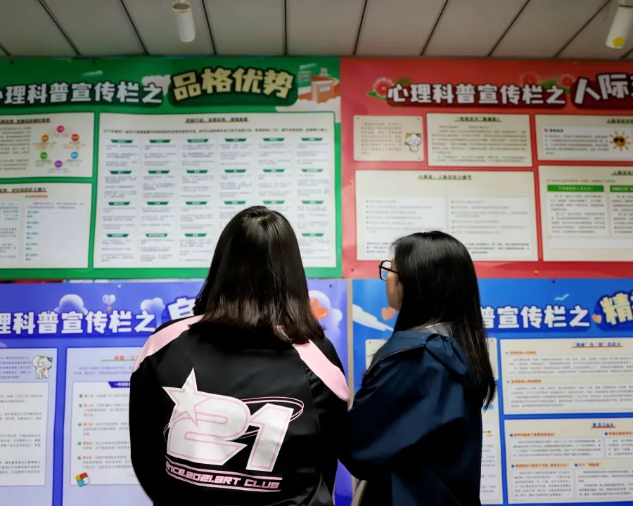 北京国际高中北京外国语大学国际课程中心2026年春季招生简章！11月16日开放日报名中！