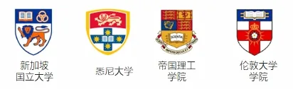 苏州香港DSE高中｜省苏州十中香港DSE课程2026年招生简章！三大升学路径，面向全球升学！