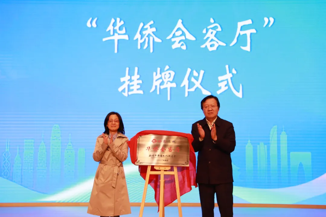 苏州香港DSE高中｜苏州市吴江区世恒学校香港DSE课程“港大班”2026年招生简章！