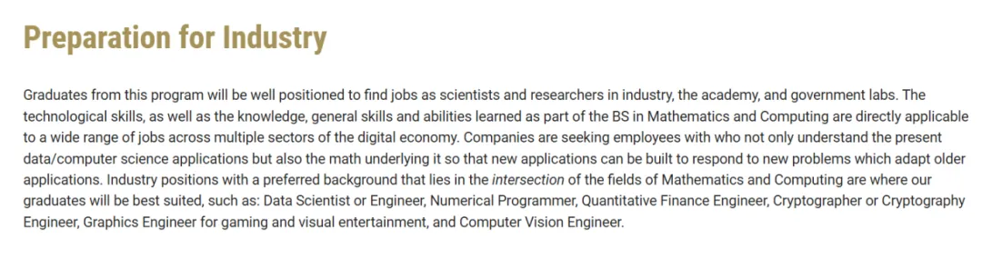 佐治亚理工重磅推出数学+计算机本科专业!2026年秋季首批招生! 佐治亚理工重磅推出数学+计算机本科专业!2026年秋季首批招生!