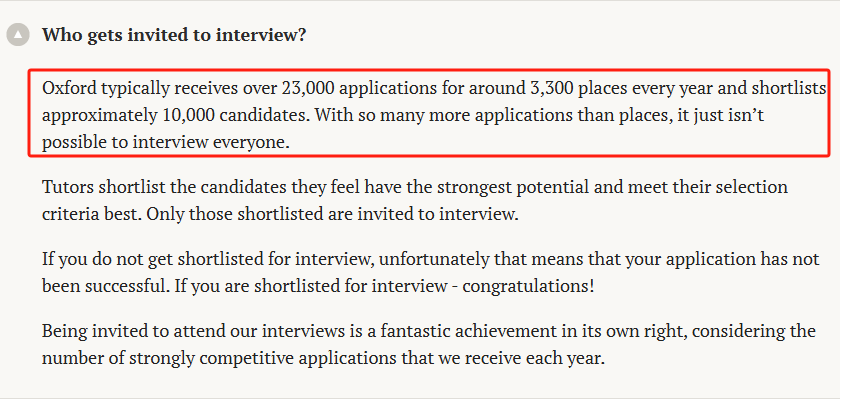 牛津专业最高面邀率96%!牛津各学科进面难度曝光,如何才能收到面邀? 牛津专业最高面邀率96%!牛津各学科进面难度曝光,如何才能收到面邀?