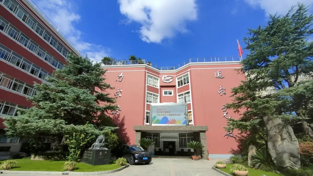 西位国际课程部2025-2026年招生快问快答 西位国际课程部2025-2026年招生快问快答