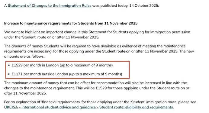 2027年起英国毕业生签证调整为18个月!多项签证政策调整,细节都在这里了 2027年起英国毕业生签证调整为18个月!多项签证政策调整,细节都在这里了