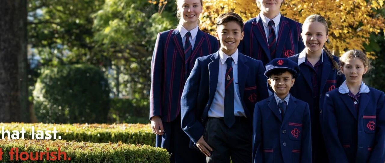 悉尼优质私立混校Barker College 巴克学院(上篇)!