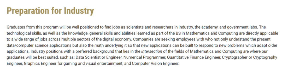 佐治亚理工新开「数学+计算机」本科专业,解锁AI时代的超强“双剑合璧”! 佐治亚理工新开「数学+计算机」本科专业,解锁AI时代的超强“双剑合璧”!