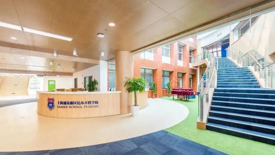 上海国际学校实力大比拼!盘点热门国际学校背后的实力金主! 上海国际学校实力大比拼!盘点热门国际学校背后的实力金主!