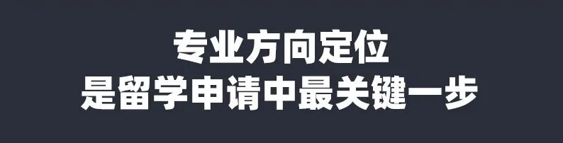 震惊！人文艺术类申请量第一的专业竟然是？！