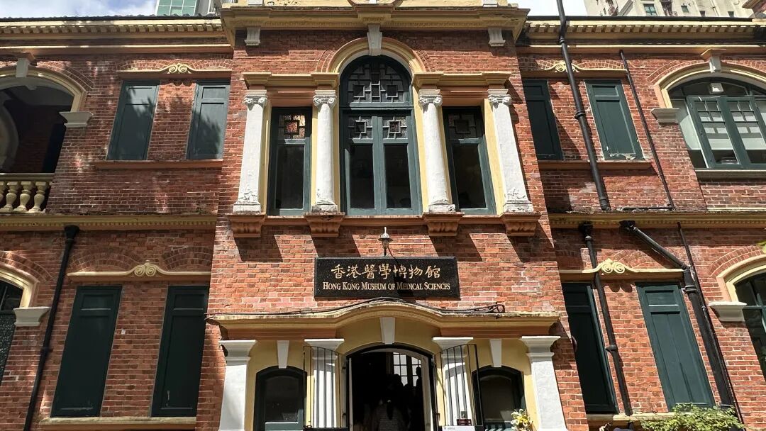 香港大学医学类名校课程：对医学与生命科学感兴趣的同学不可错过