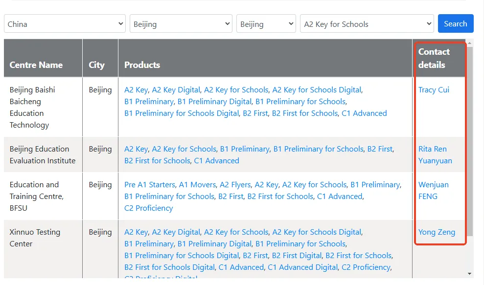 一文详解：剑桥KET考试什么时候报名？如何报名？需要提前抢占考位吗？