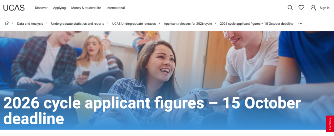 英国UCAS发布2026Fall首轮申请数据！近8万人递交申请！中国申请人数突破7000！