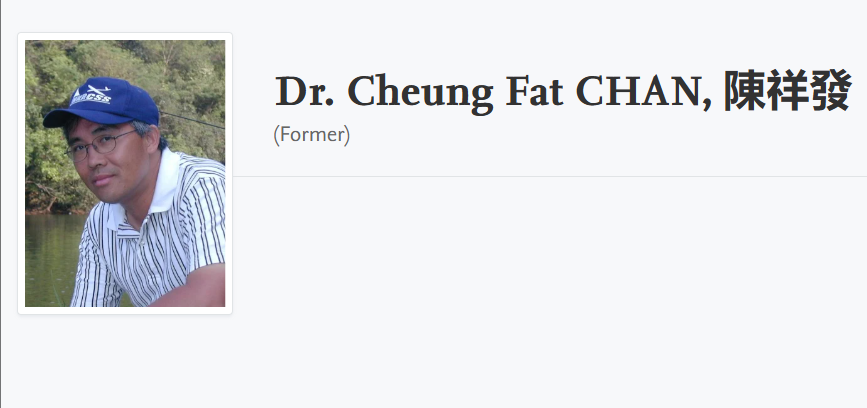 【全奖】香港城市大学博士导师（陈祥发教授）