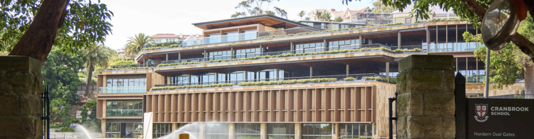 【悉尼优质私立混校】Cranbrook School 克兰布鲁克学院（上篇）！