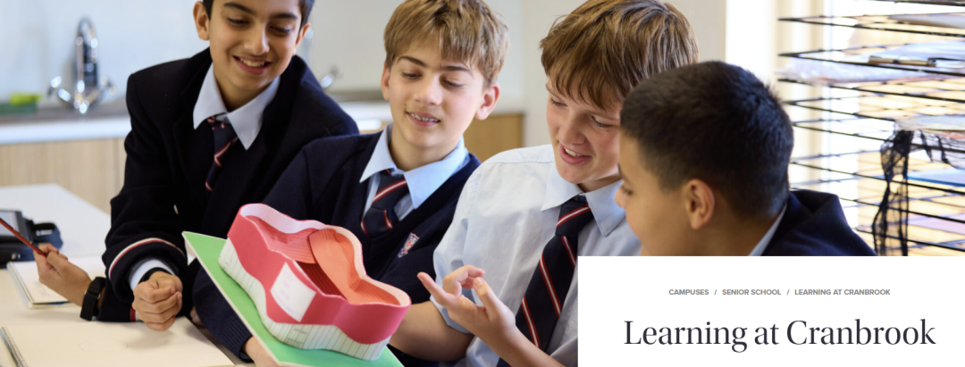 【悉尼优质私立混校】Cranbrook School 克兰布鲁克学院（下篇）！